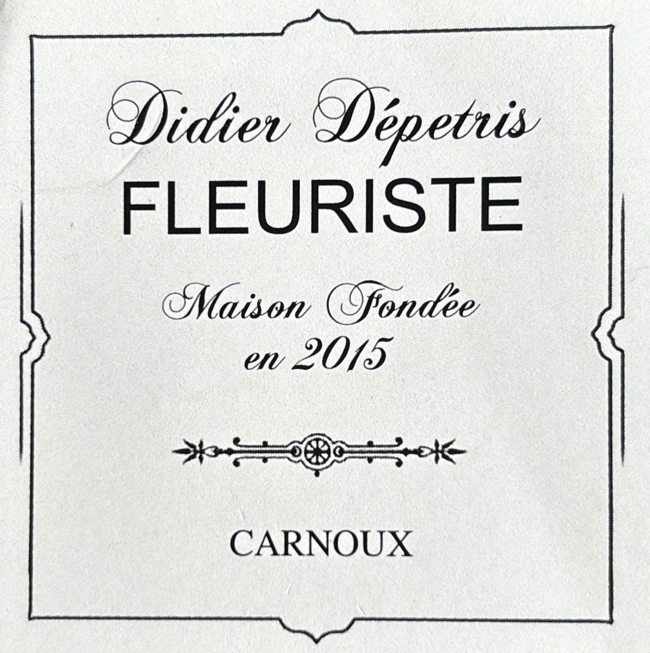 DIDIER DEPETRIS FLEURISTE L'ANNEXE